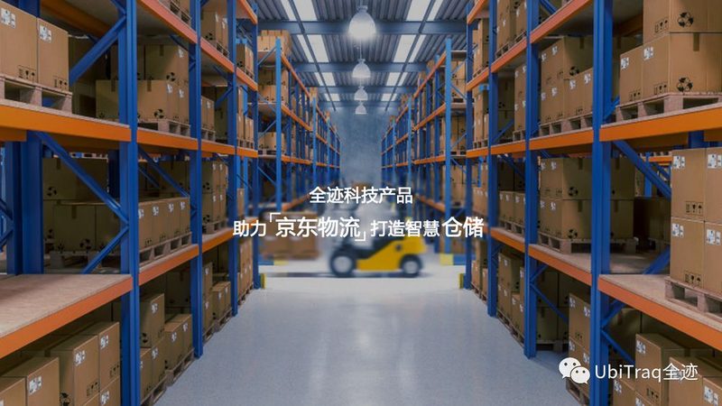 双面悬臂式货架：揭秘其承重参数背后的秘密**