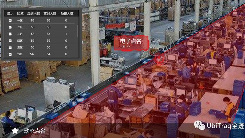 成都重型货架安装工程案例解析：揭秘高效仓储解决方案**
